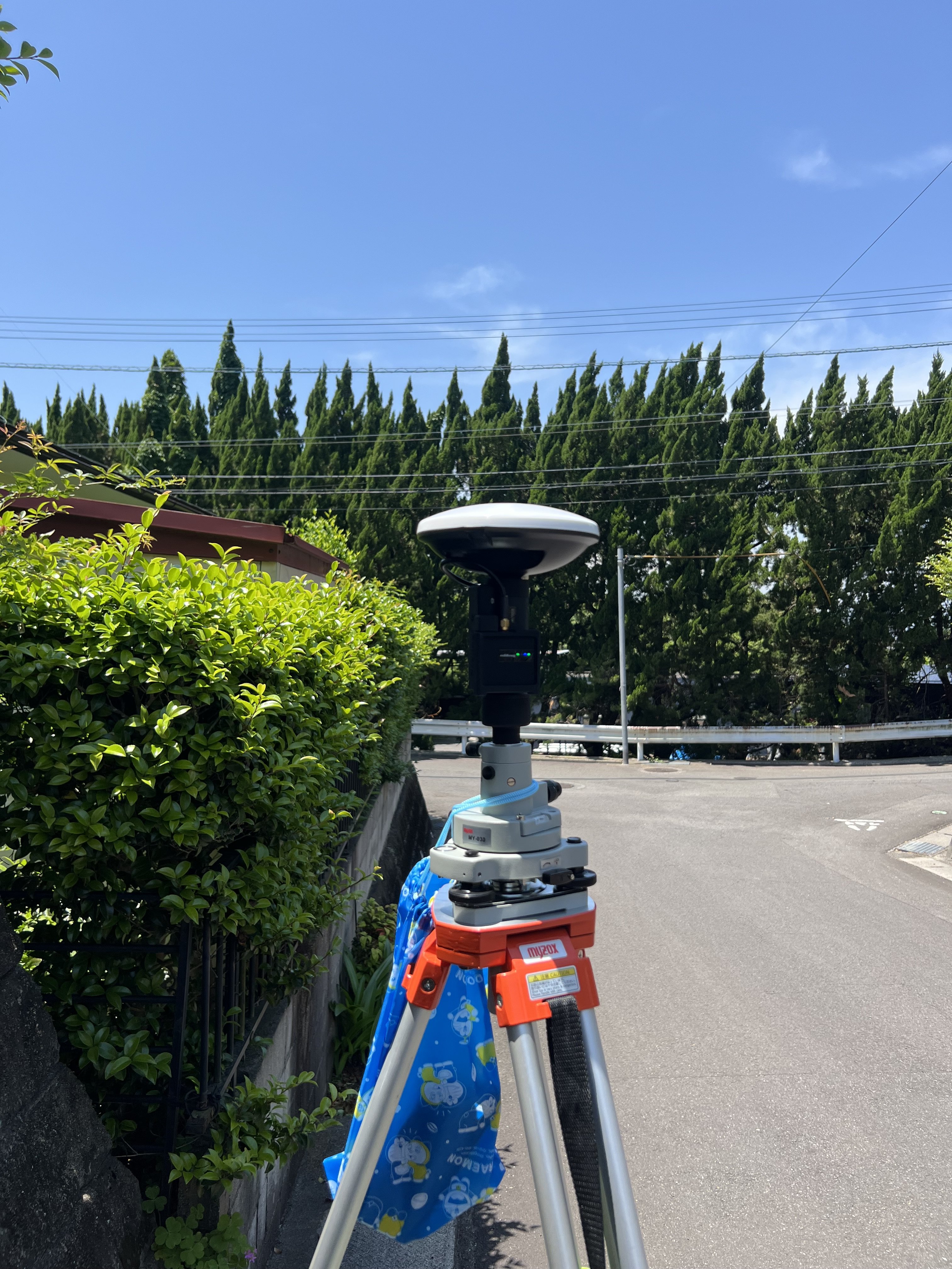 各種サポートサービス